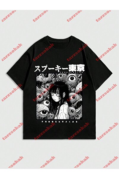 Tarzsokak Tricou de vară pentru bărbați - Yuan Vitality cu mâneci scurte, oca...