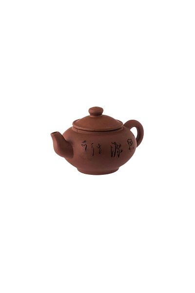 Dania 300ml clay green tea pot