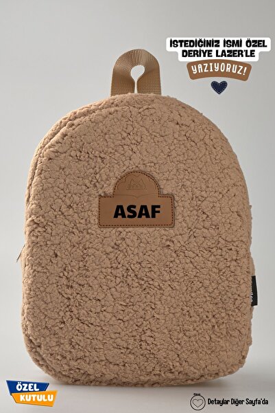 Minilee [İSTEDİĞİNİZ İSMİ YAZIYORUZ] - Peluş Sütlü Kahve 0-8 Yaş - Çocuk Anao...