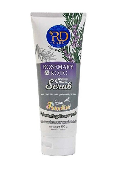 R&D Robotics ار اند دي كير صنفرة املاح لتنظيف وتفتيح البشرة باكليل الجبل وكوج...