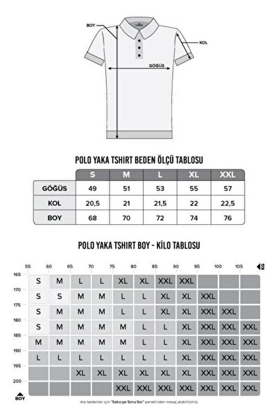 SARI ΓΑΛΛΙΑ ΓΑΛΛΙΑ POLO ΓΙΑΚΑ 100% ΒΑΜΒΑΚΙ TSHIRT