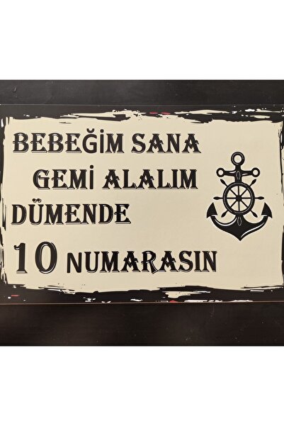 Bluoksweet Poster retro din lemn MDF, „Bebe, să-l cumpărăm pe acea navă”