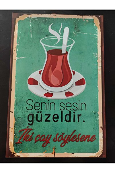 Bluoksweet Tablou din lemn MDF, poster retro, ceaiul este frumos pentru tine
