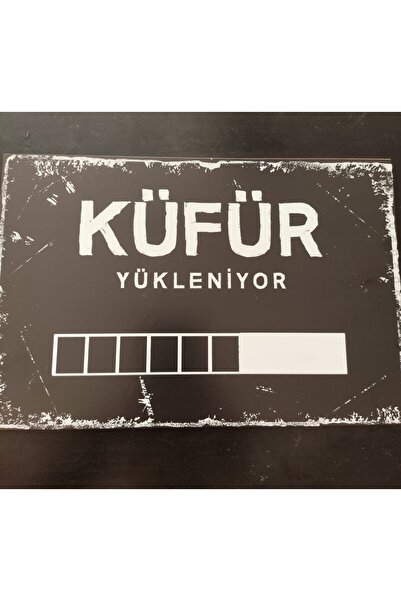 Bluoksweet Poster retro din lemn MDF cu mesaj „Loading Swearing”