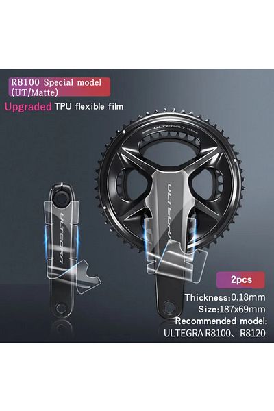 Choice R8100 Ut Matte Road Bike Crank Protective Film Carbon Fiber Universal Crank Guards Protective Film A