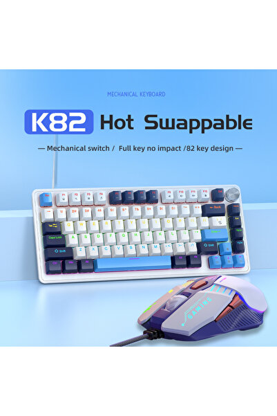 Choice لوحة مفاتيح ميكانيكية سلكية من Red Switch Blueberry Kit K82 مزودة بمقب...