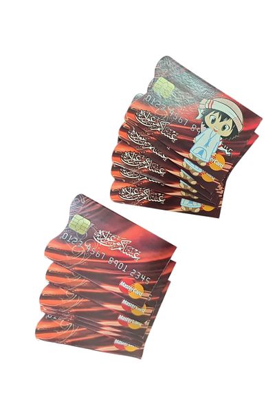 Generic كروت توزيعات عيدية على شكل بطاقة بنك 12 حبة