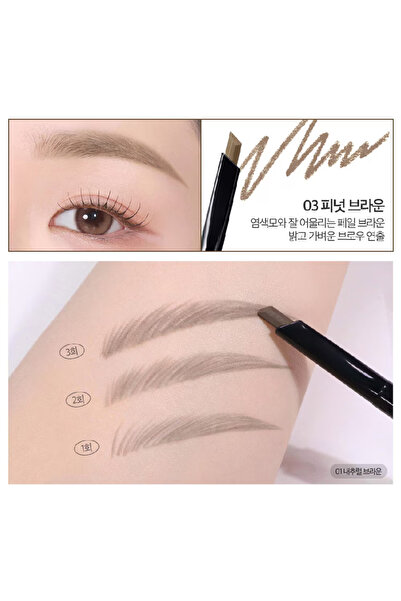 CLIO Kiehl's Brow Auto Hard Eyebrow Pencil 0.31g #03 Dark Brown