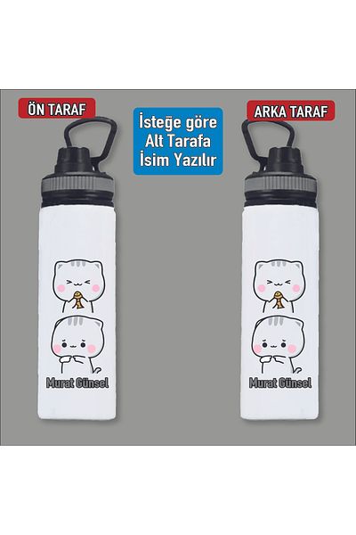 DKDZ SHOP Printed Water Bottle (Personalized) (Specify the Name on the Order No. 850ml. - 004
