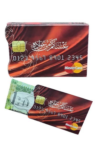 Generic كروت توزيعات عيدية على شكل بطاقة بنك 12 حبة