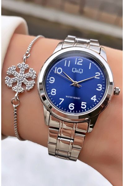 Q&Q Silver Color Waterproof Women's Wristwatch - With Bracelet Gift