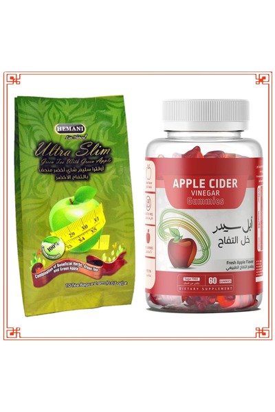 NUTRIV مجموعة إنقاص الوزن بخل التفاح والشاي الأخضر 1+1