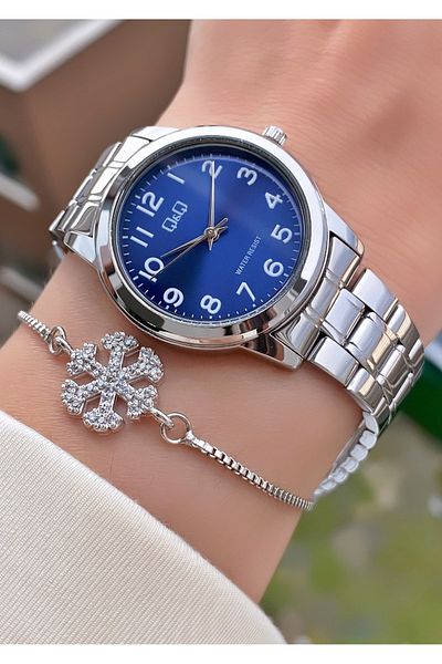Q&Q Silver Color Waterproof Women's Wristwatch - With Bracelet Gift