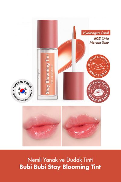 UNPA Moist and Vibrant Coral Tone Cheek and Lip Tint Unpa Bubi Bubi Stay Blooming Tint