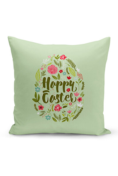 Bertille Home Prolećna serija Dvostrana D Digitalna štampa i K Navlaka za jas...