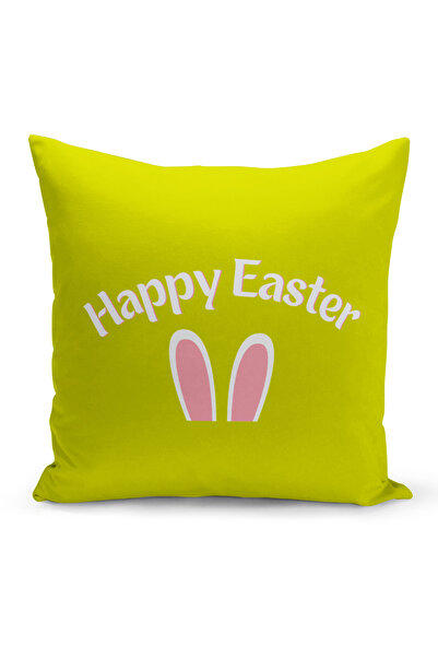 Bertille Home Prolećna serija Dvostrana D Digitalna štampa i K Navlaka za jas...