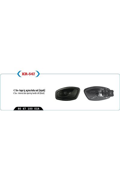 Kaya Left Door Opening Handle (Black) Fluence, Clio V