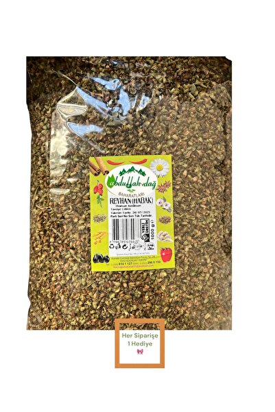 ABDULLAH DAĞ Hatay Yöresinden Doğal Yeşil Habak Reyhan Fesleğen 1 kg / 1000 gr