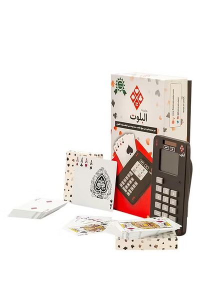 Generic Calculator With 2 Free Card Deck Works On Batteries And Solar Energy Education Toy