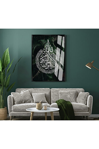 Harika bir ev HARİKABİREV | MODEL CU FRUNZE VERDE, AYETEL KÜRSİ, MODEL 01 | T...