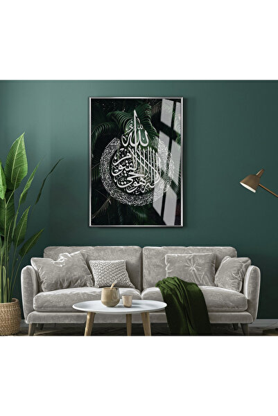 Harika bir ev HARİKABİREV | MODEL CU FRUNZE VERDE, AYETEL KÜRSİ, MODEL 01 | T...