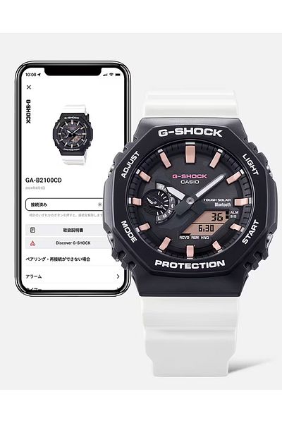 Casio Ga-B2100Cd-1A7Dr G-Shock Wristwatch