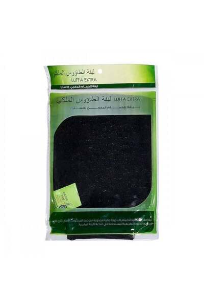 Al Arayes ليفة الطاؤوس الملكي المغربية من العرايس