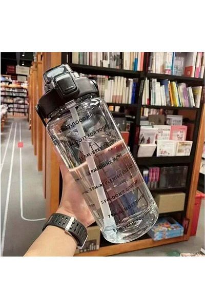 COOYA 2L Water Bottle with Flip-top Lid and Handle Strap, Leak-proof, Time Marker, for Sports Fitness