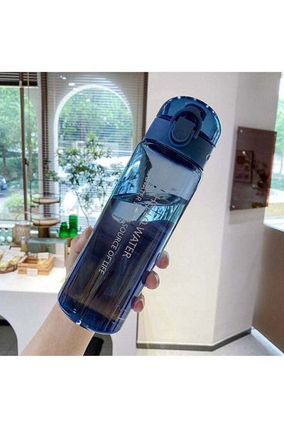 COOYA 780ml Large Capacity Water Bottle, Portable Plastic, Sports Water Bottle