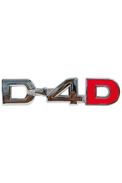 Generic شعار شبك السيارة، شعار سيارة عالمي، شارة شبك السيارة الأمامي، ملحقات السيارة (D4D)
