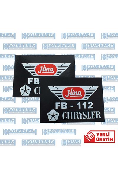 Y-ÜRETİM Hino Fb112 Rear Shoe Set (50*35 CM)