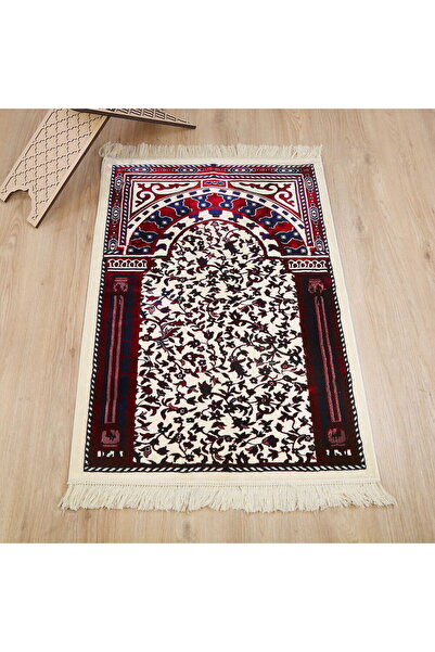 İkranur Medine Halı Tipi Kalın Yumuşak  Kadife Çeyizlik  Seccade Elegant- Bor...