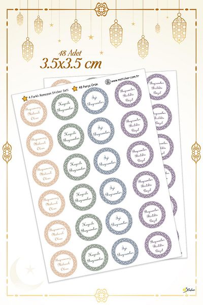 MSticker ملصق عيد سعيد 48 قطعة من ملصقات تهنئة العيد لا تتأثر بالماء