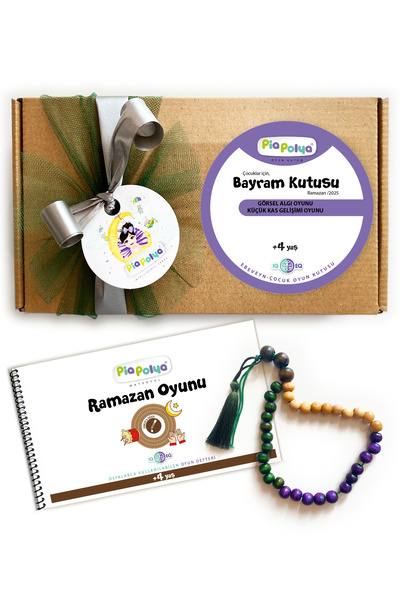 piapolya Bayram Kutusu  | Çocuklar İçin | Ramazan Oyunu | Küçük Kas Gelişimi