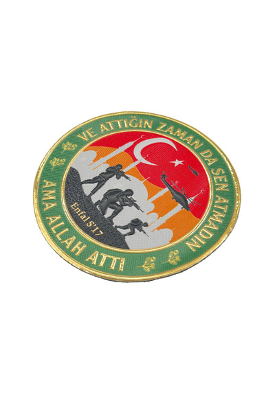 KORDAK ENFAL SURESİ 17 TAKTİK PEÇ – 9 CM