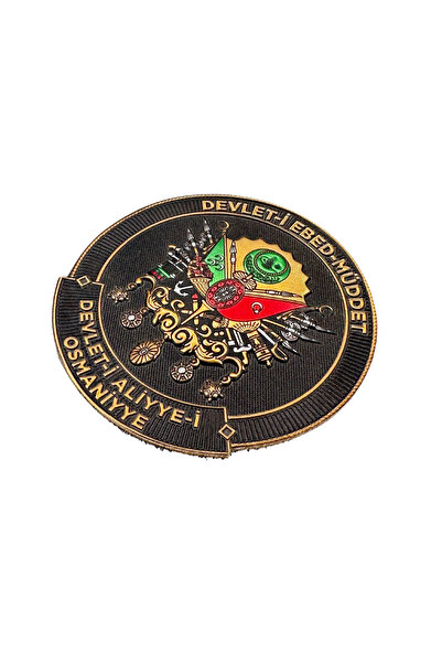 KORDAK DEVLET-İ EBED MÜDDET & DEVLET-İ ALİYYE-İ OSMANİYYE 3D KABARTMALI TAKTİK PEÇ – 9 CM