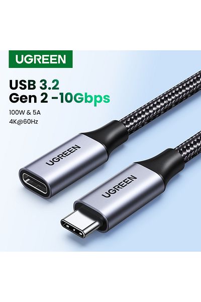 Ugreen |USB-C 3.1 Extension Cable（10Gbps）1M |Gray