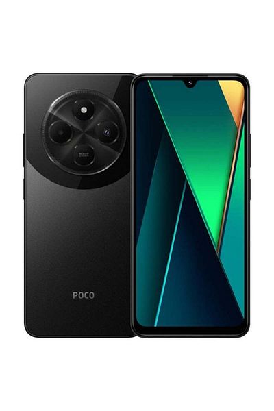 POCO C75 Dual SIM Black 8GB RAM 256GB 4G - Global Version
