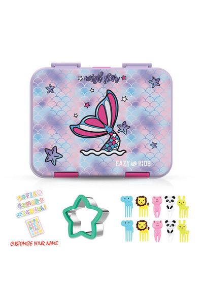 Eazy Kids 6 & 4 Convertible Bento Lunch Box wt Water Bottle and Sandwich Cutter Set - Mermaid Purple