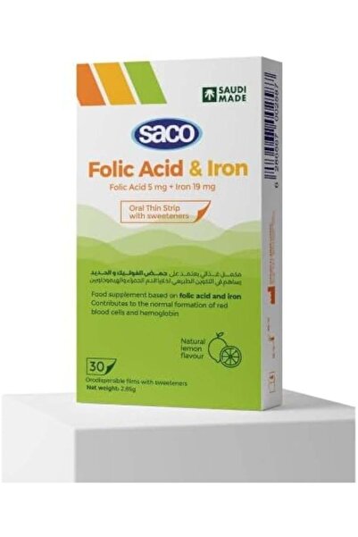 Saco Medical فيتامين حمض الفوليك والحديد ساكو على شكل شرائح مع نكهة الليمون 3...