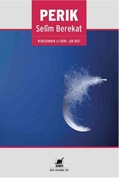 Ayrıntı Yayınları Perik