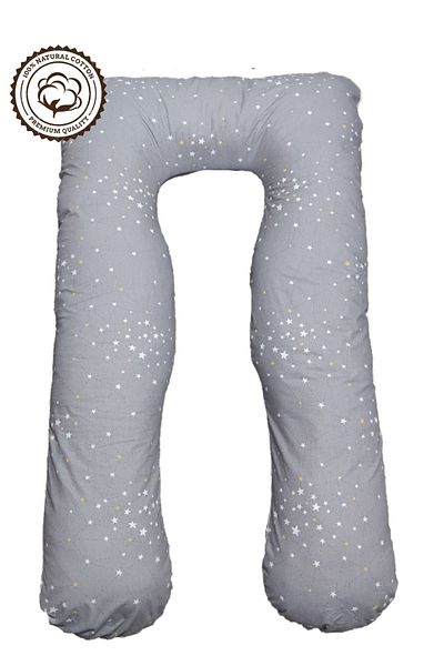 BeybiNest Milky Way Stars Patterned Pregnancy Support Pillow - 100% Organic Cotton