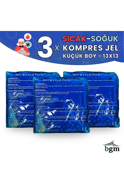 bgm 3 عبوات من جل ضغط بارد وساخن مقاس صغير 13 × 13 سم جل ثلج ضاغط بارد