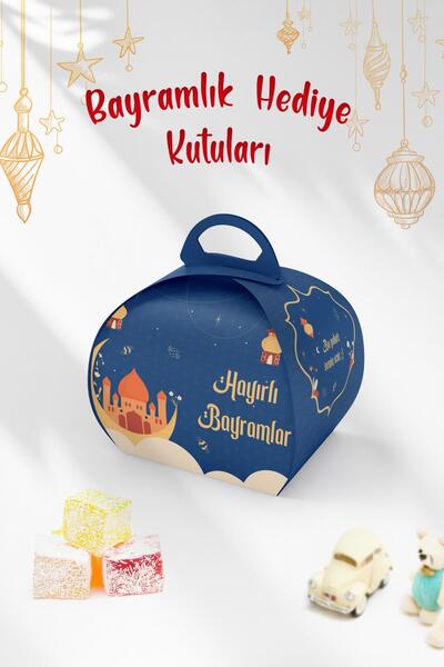 MSticker Bayramlık Hediye Kutusu, Özel Tasarım 10 adet Bayram Hediye Kutusu, ...