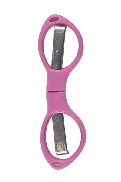 MBB ETİCARET Glasses Scissors