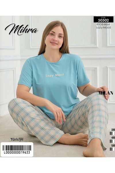 Mihra Set pijama scurtă mărime mare țesătură milan
