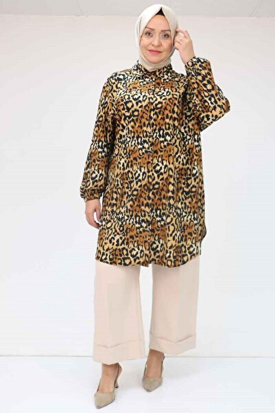 Eslina Plus Size Men's Collared Patterned Bureaucracy Tromp Fabric - Brown Leopard