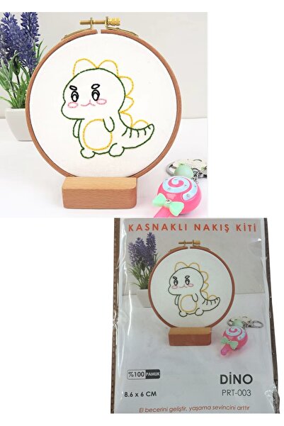 Miracle Omni طقم تطريز مع حلقة 8.6×6 سم دينو