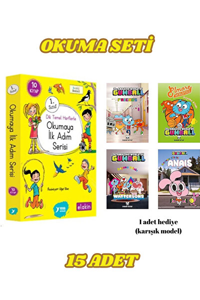 Yuva Yayınları 15 ADET 1 Sınıf Okumaya Ilk Adım Serisi (elakin) 10 Kitap - Gumball boyama kitabı hediyeli