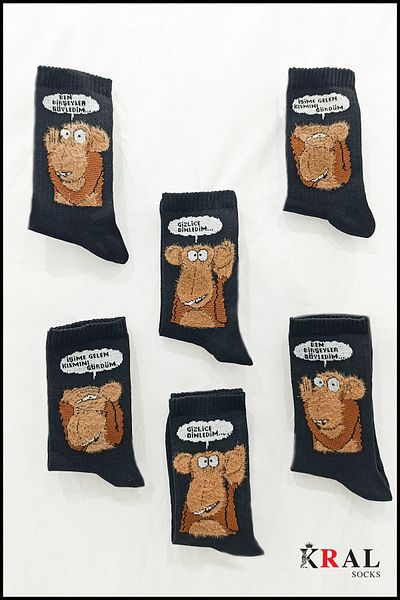 KRAL SOCKS Унисекс (6 чифта) Комплект памучни чорапи без изпотяване TIMELESS MONKEYS